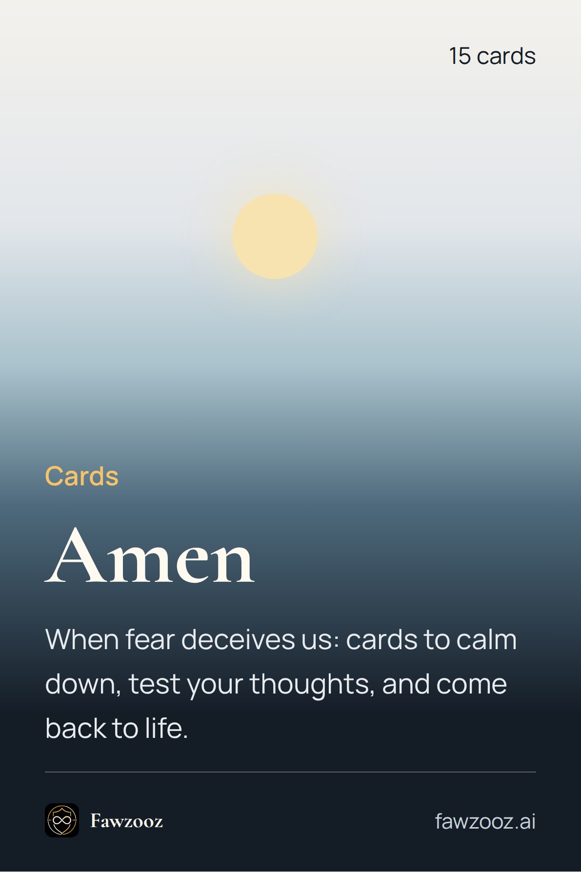 Amen Cards · When fear deceives us