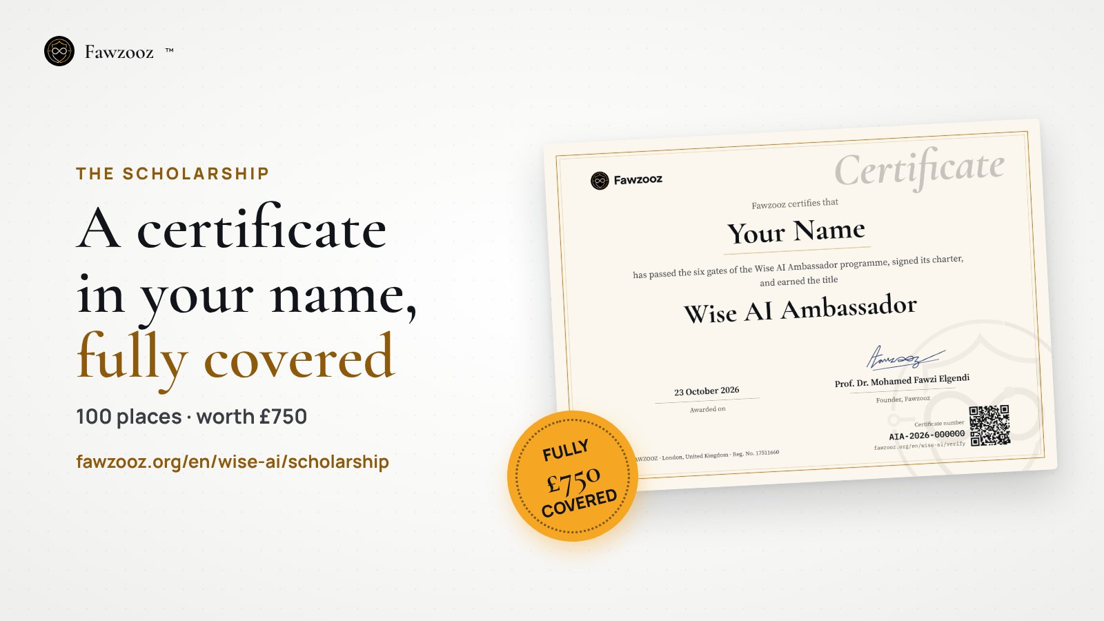 The Wise AI Ambassador certificate, worth £750, fully covered through the scholarship